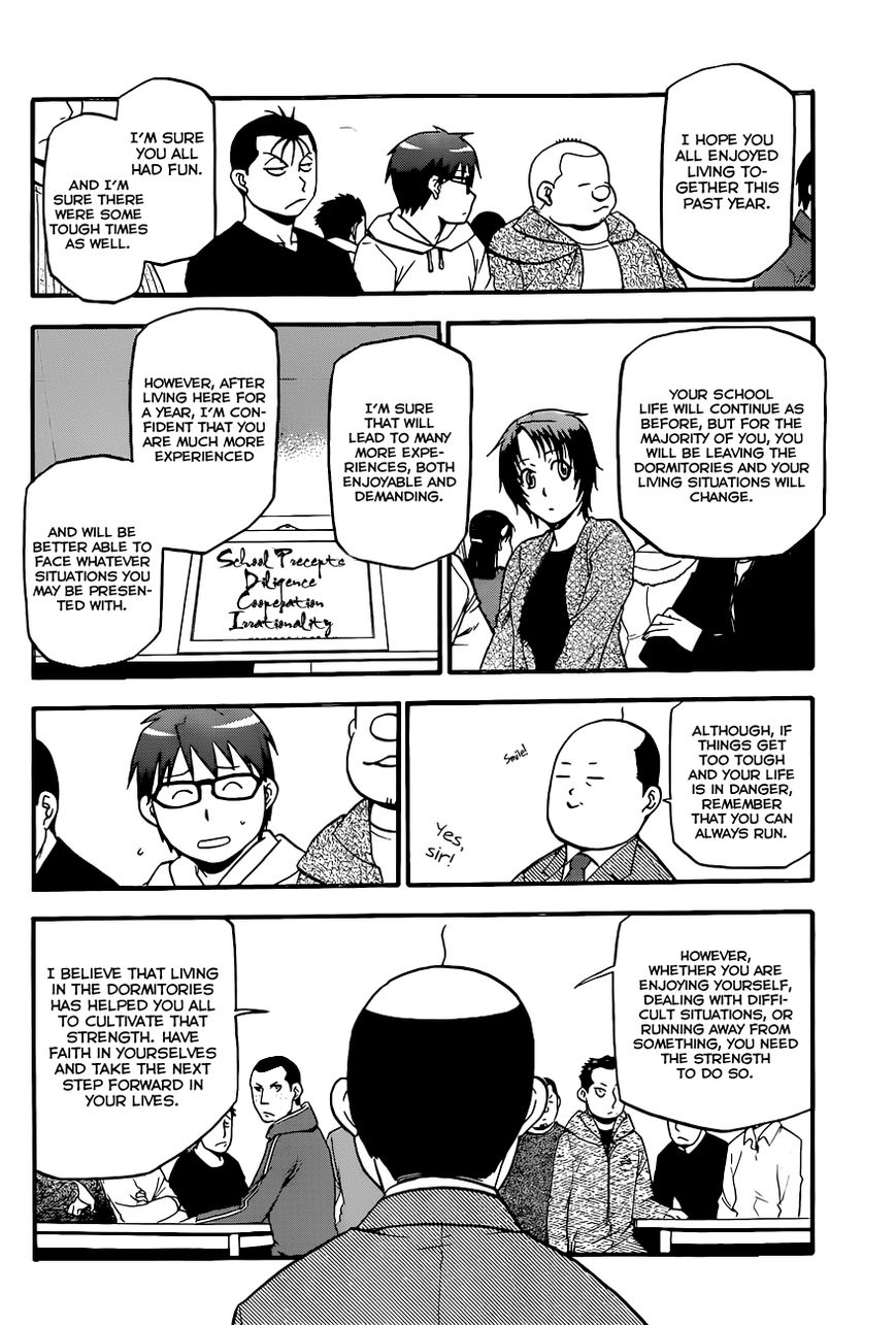 Chapter 95 image 17