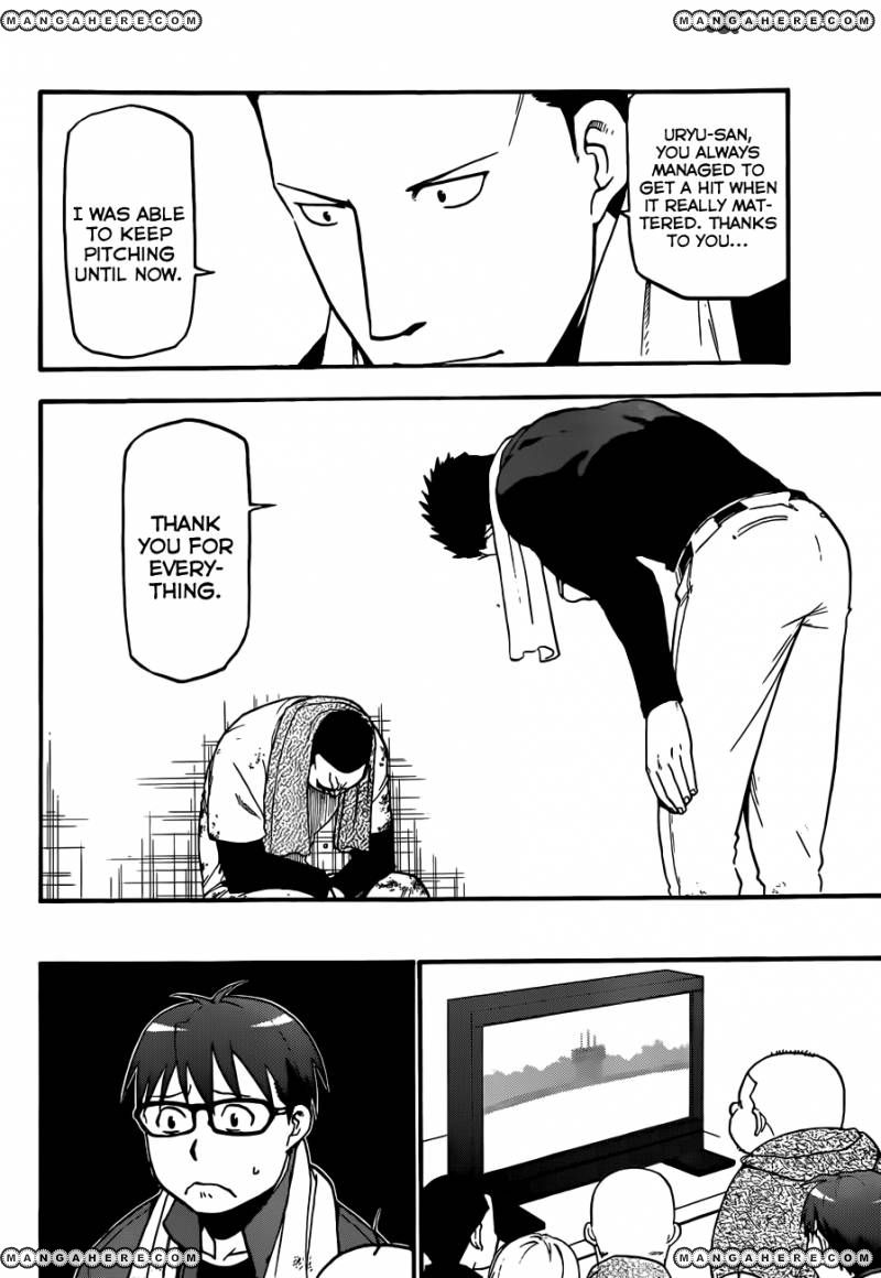 Chapter 61 image 14