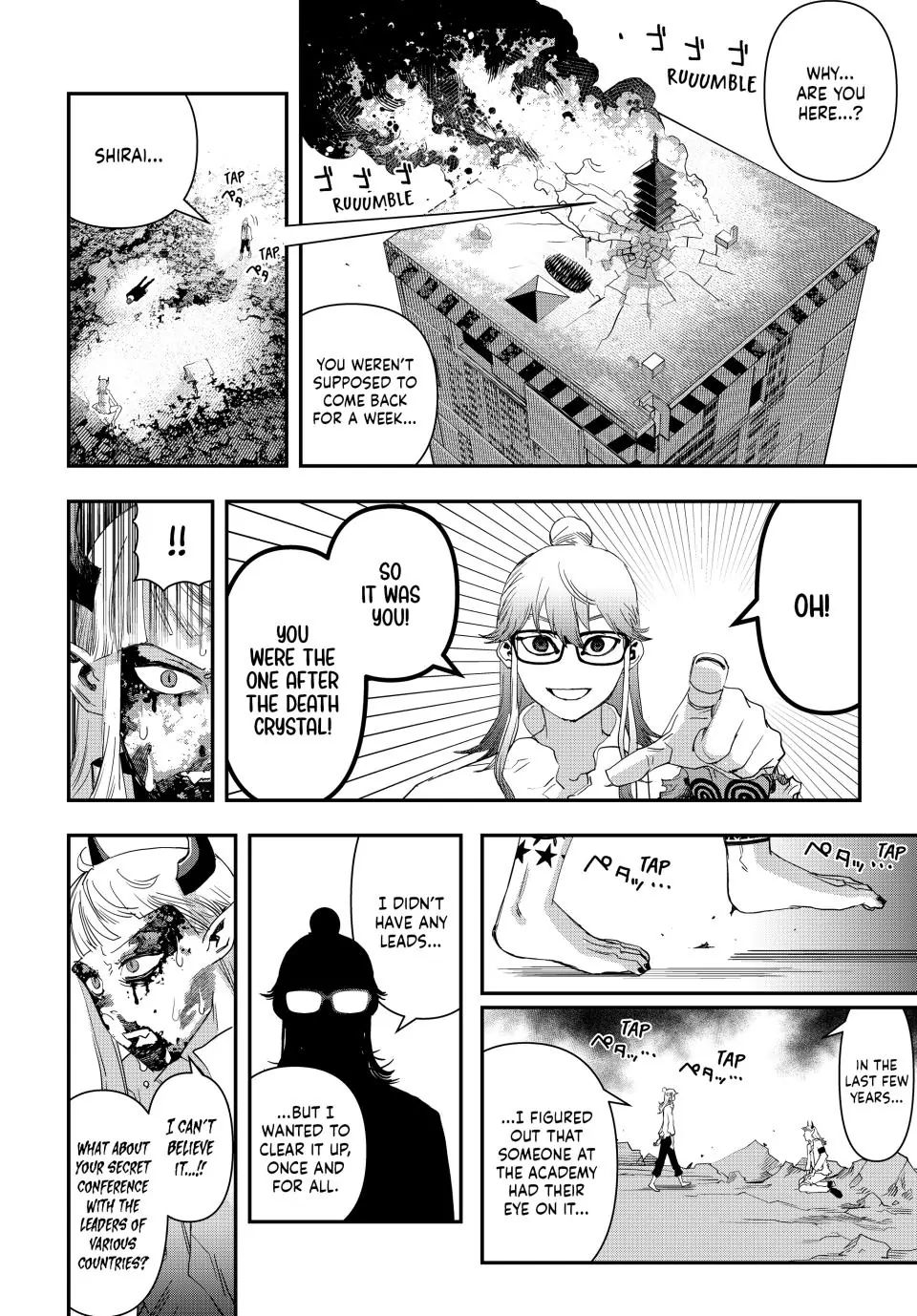 50848518 960 1378 245994