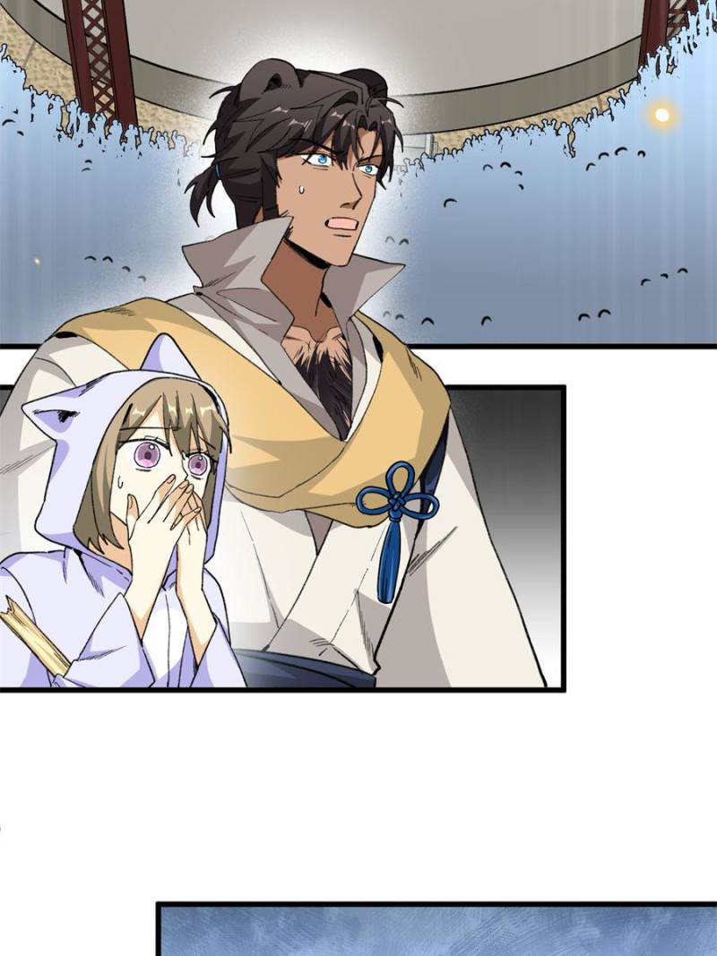 81494766 800 1067 83034