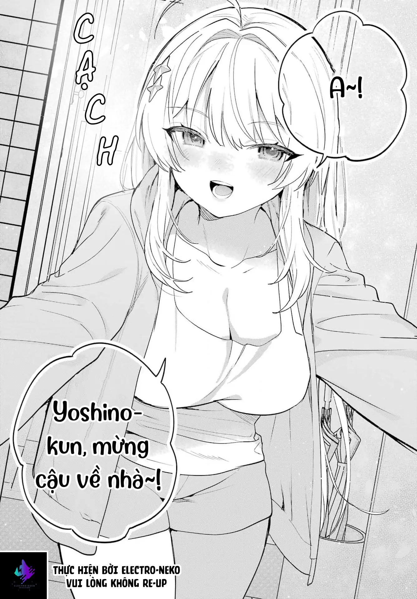 Ch.3 51 88969903 1337 1920 260850