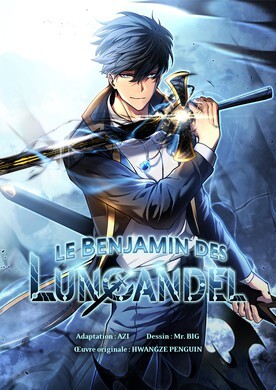 Le Benjamin des Luncandel Le Benjamin des Luncandel